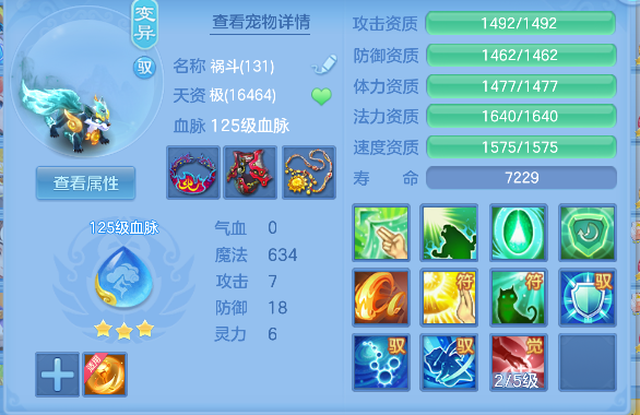 微信图片_20260512173548_35_14592.png