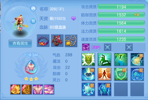 微信图片_20260512173836_53_14592.png