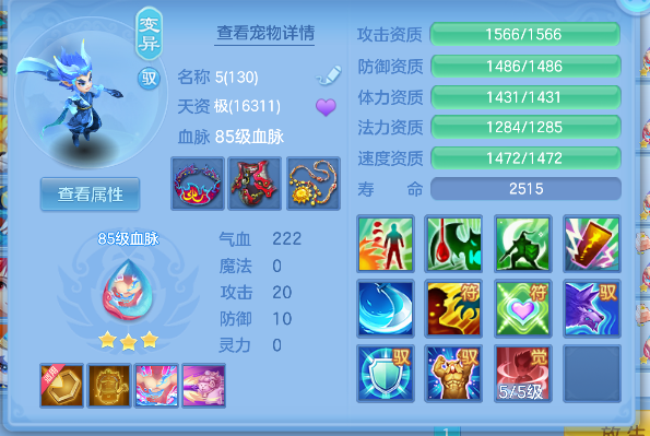 微信图片_20260512173751_48_14592.png