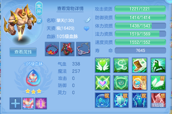 微信图片_20260512173751_50_14592.png