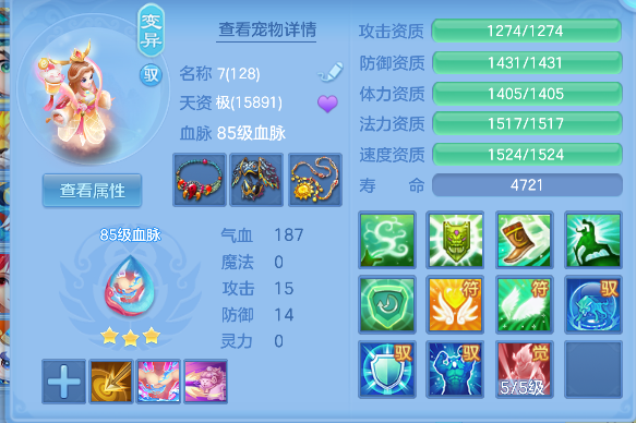 微信图片_20260512173751_46_14592.png