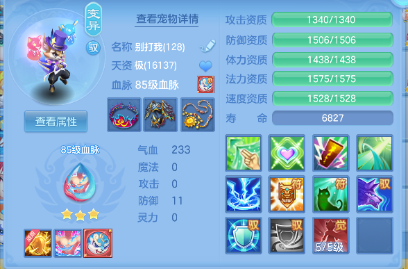 微信图片_20260512173836_51_14592.png