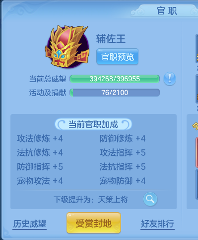微信图片_20260512173903_67_14592.png