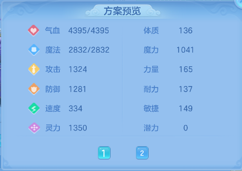 微信图片_20260512173903_68_14592.png