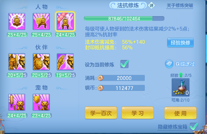 微信图片_20260512173903_65_14592.png