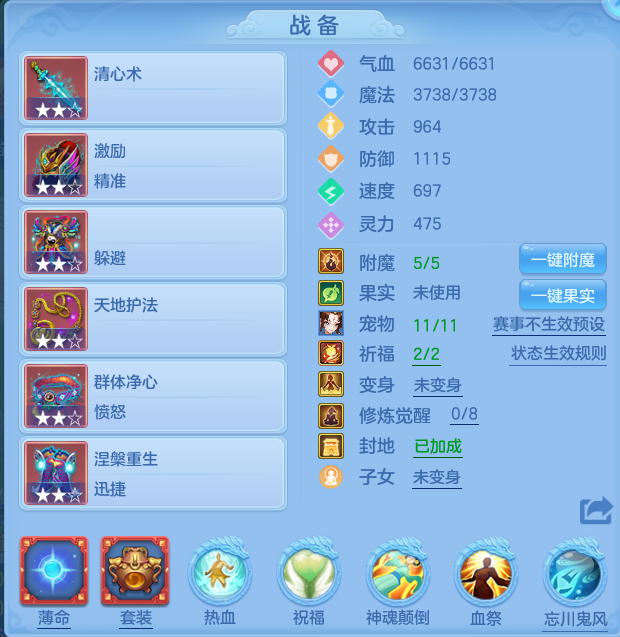 微信图片_20260512145942.png