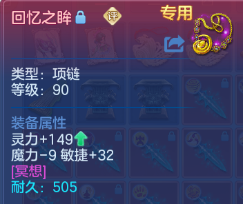 微信图片_20260512150354.png