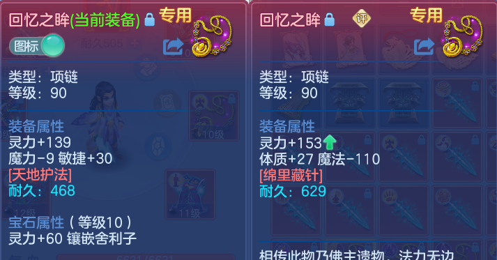 微信图片_20260512150349.png
