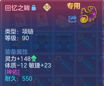 微信图片_20260512150358.png