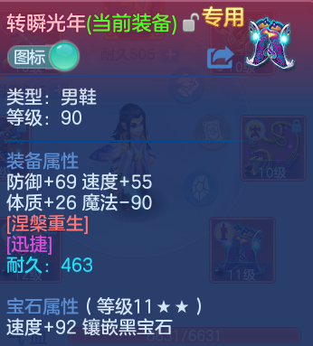 微信图片_20260512150338.png