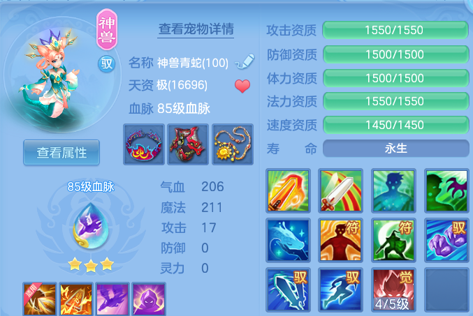 微信图片_20260512150806.png