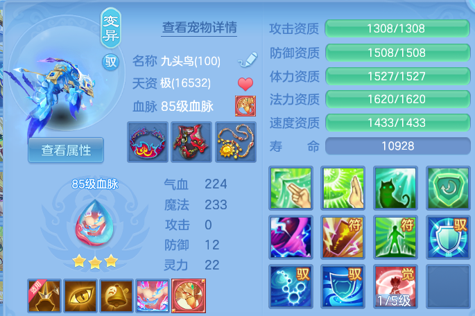 微信图片_20260512150913.png