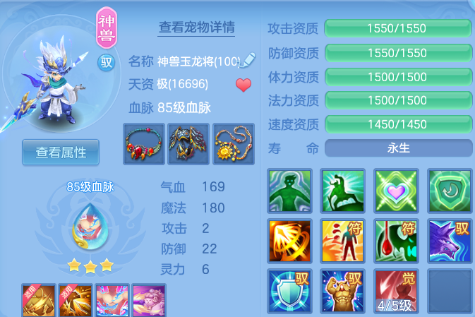 微信图片_20260512150817.png