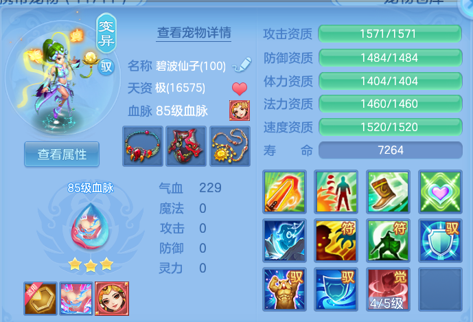 微信图片_20260512151326.png