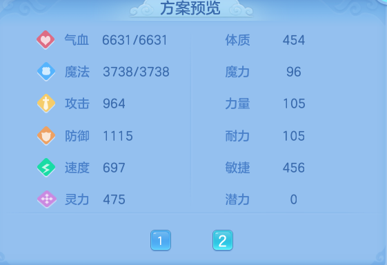 微信图片_20260512151416.png