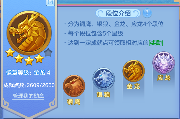 微信图片_20260512151411.png