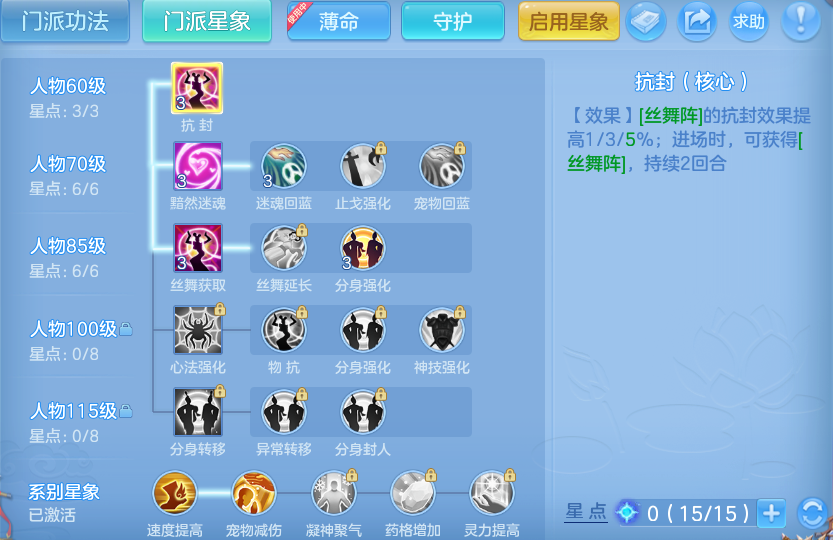 微信图片_20260512151522.png