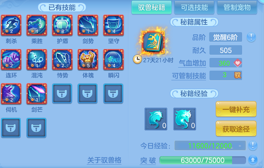 微信图片_20260512151541.png