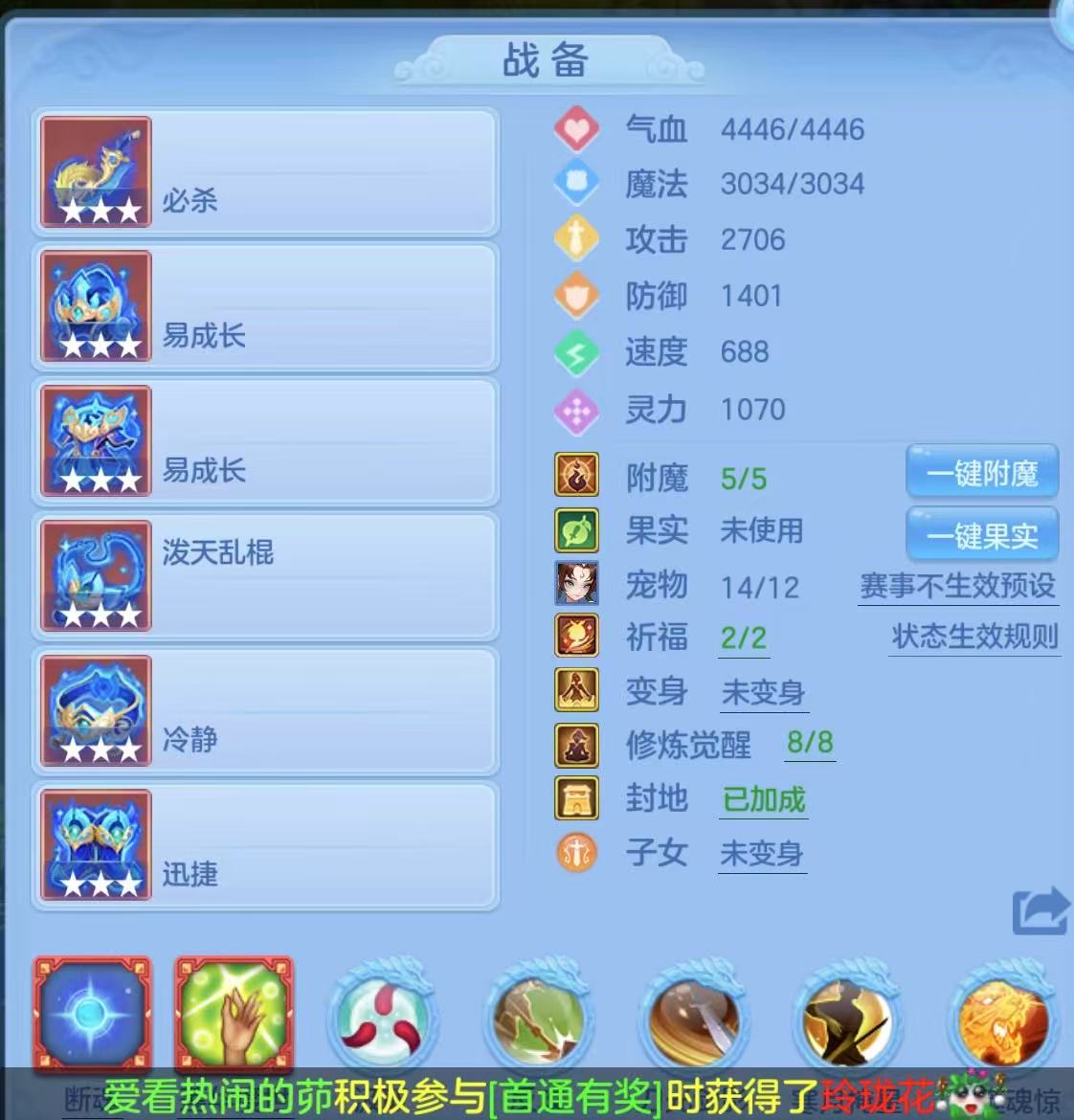 微信图片_20260512224233.jpg