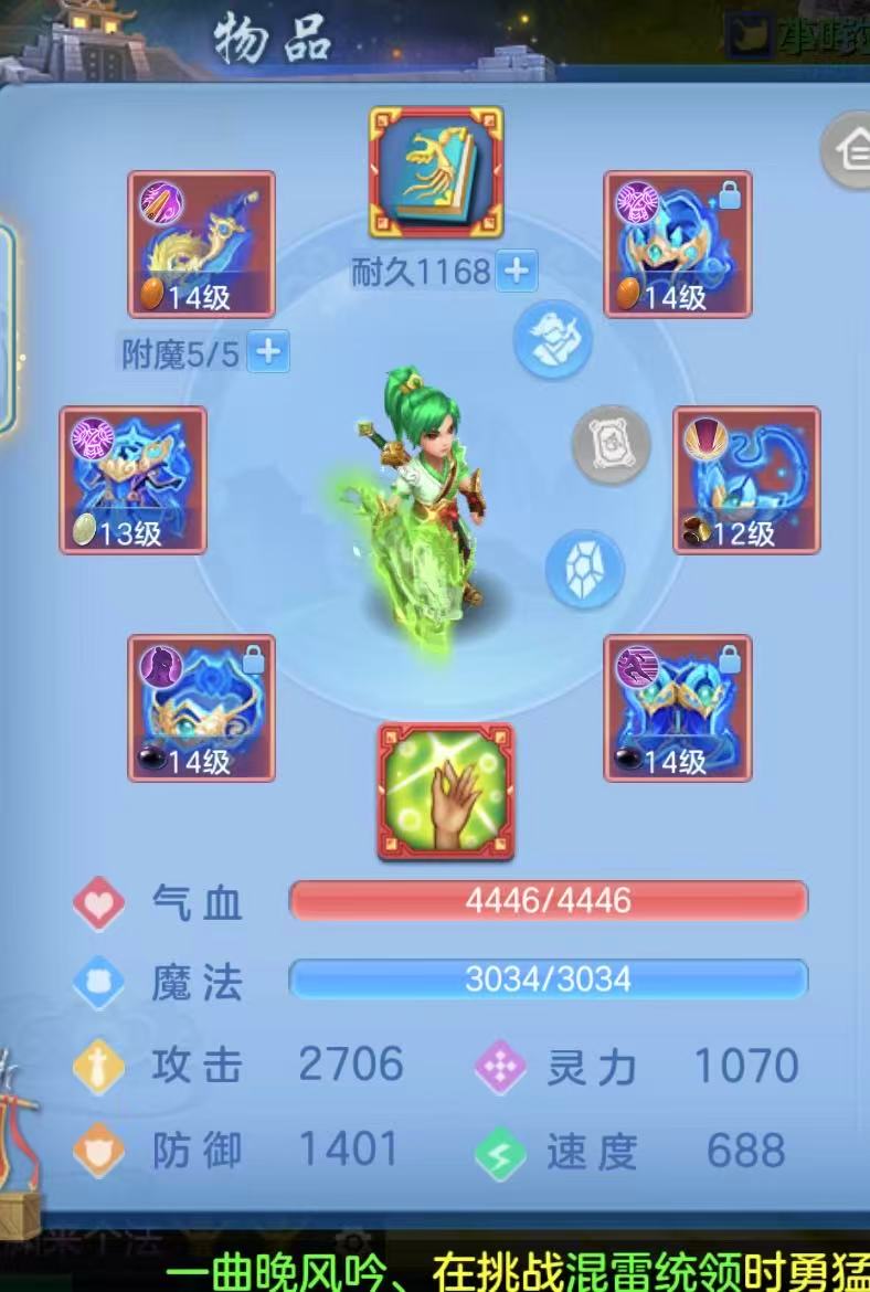 微信图片_20260512224231.jpg