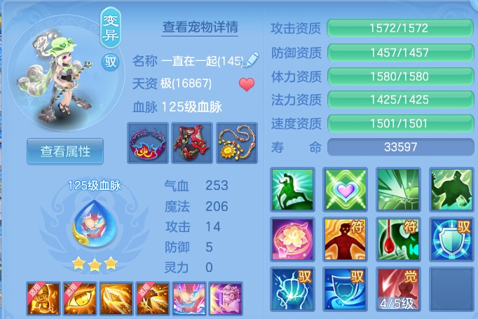 微信图片_20260512223551.png