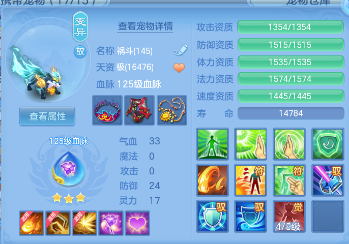微信图片_20260512223629.png