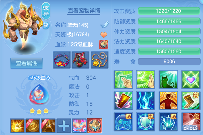 微信图片_20260512223651.png
