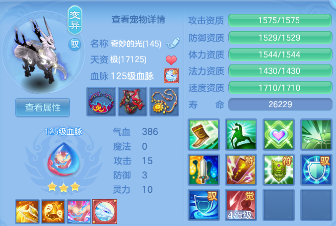 微信图片_20260512223659.png