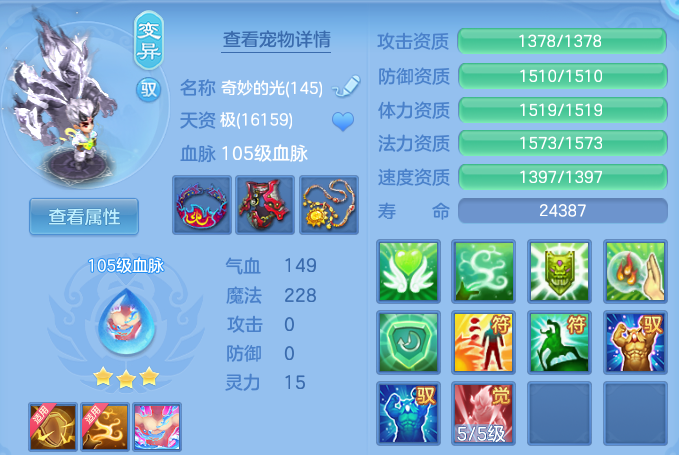 微信图片_20260512223711.png