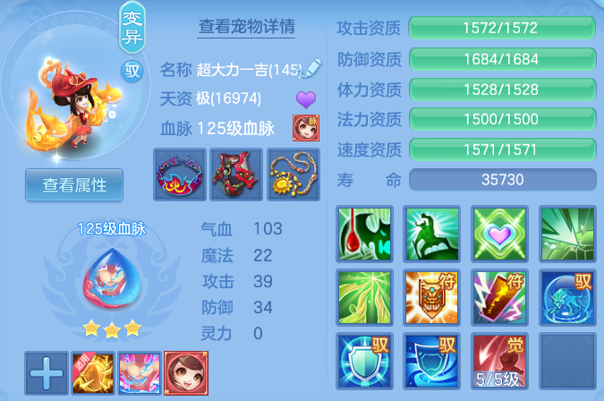 微信图片_20260512223645.png
