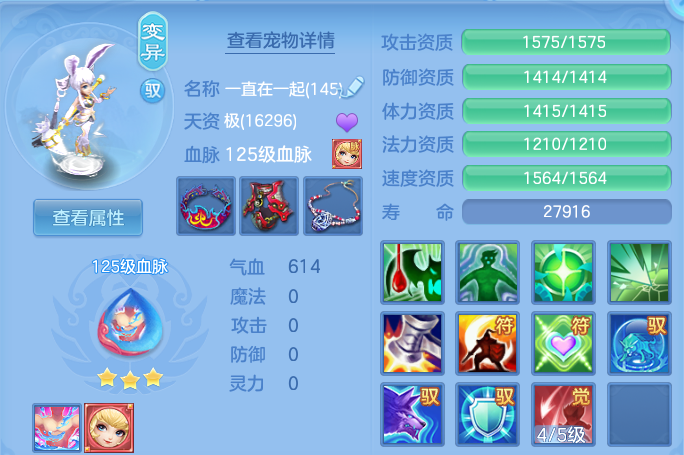 微信图片_20260512223733.png