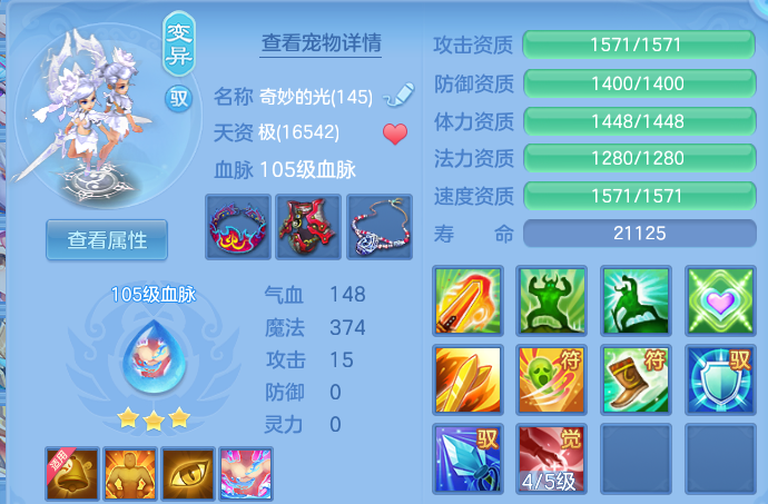 微信图片_20260512223749.png