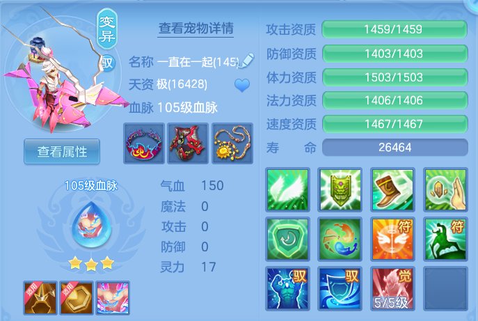 微信图片_20260512223744.png