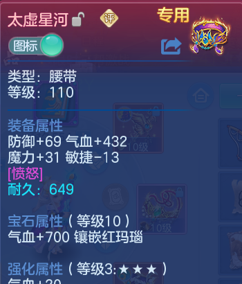 微信图片_20260512104708_19_13128.png