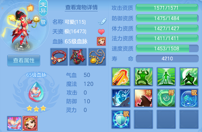 微信图片_20260512104912_24_13128.png