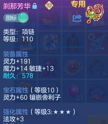 微信图片_20260512104708_21_13128.png