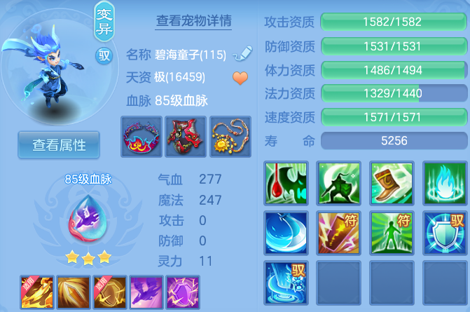 微信图片_20260512104912_27_13128.png