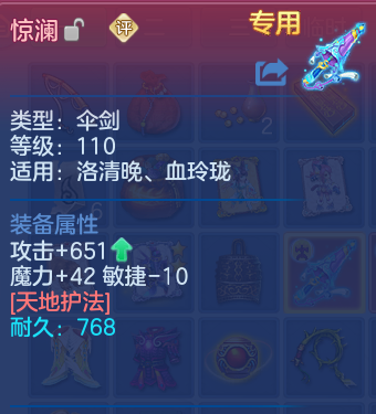 微信图片_20260512104912_23_13128.png