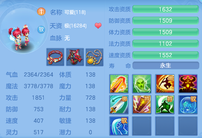 微信图片_20260512105002_33_13128.png