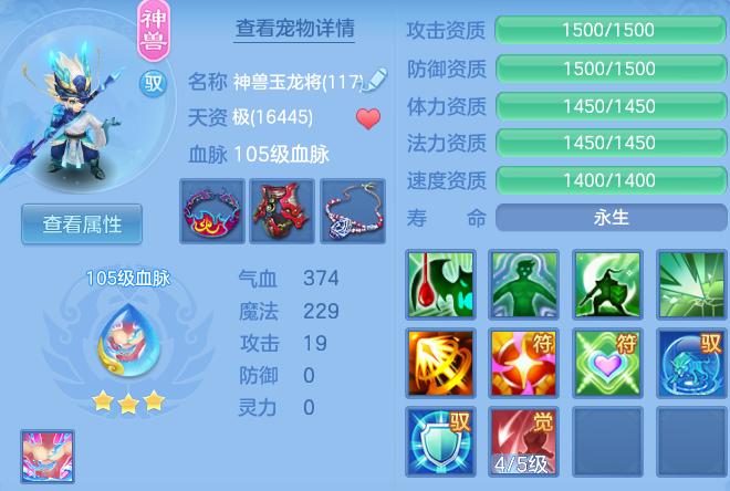微信图片_20260512105002_30_13128.png