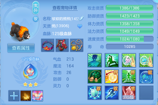 微信图片_20260512113518_41_5962.png