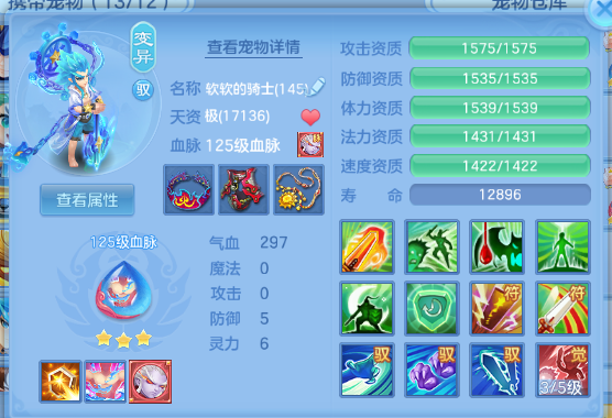 微信图片_20260512113501_39_5962.png
