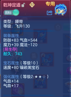 微信图片_20260512113334_27_5962.png