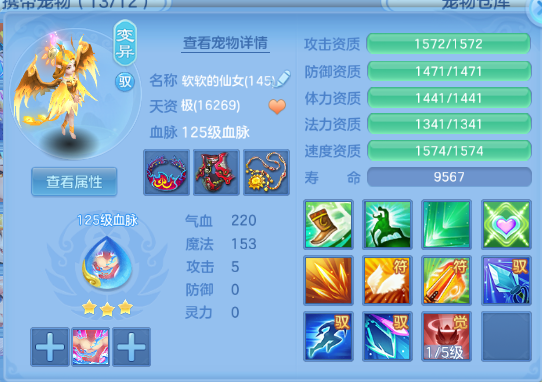 微信图片_20260512113356_31_5962.png