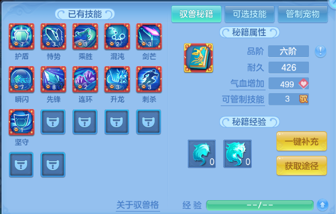 微信图片_20260512113617_50_5962.png