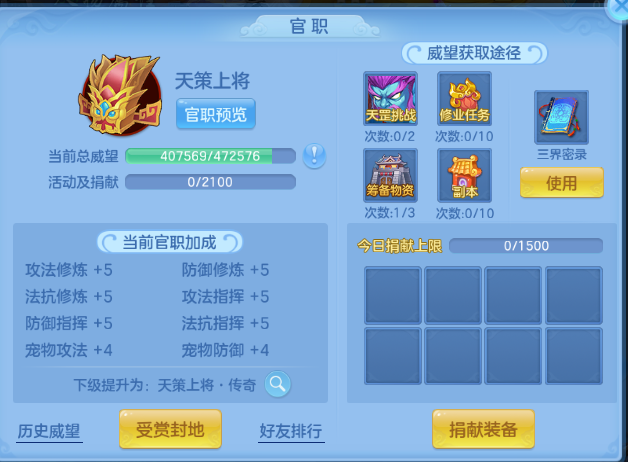 微信图片_20260512113604_47_5962.png