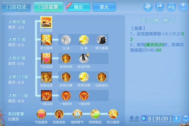 微信图片_20260512113612_49_5962.png