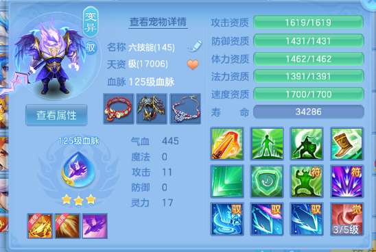 微信图片_20260512185344_29_6078.png