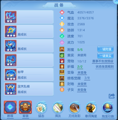 微信图片_20260512185310_22_6078.png