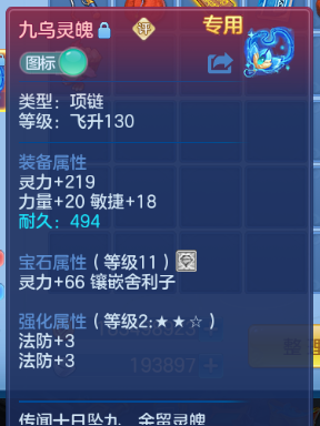 微信图片_20260512185328_26_6078.png
